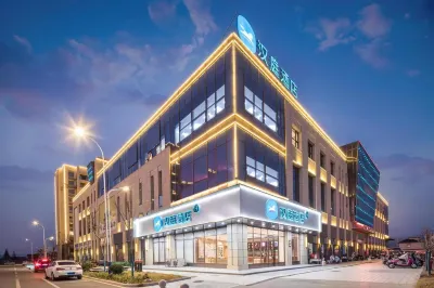 HanTing Hotel (Xinghua Anfeng Huifeng Shenghuo Square) Các khách sạn ở Hưng Hóa