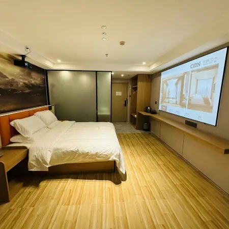 Xingning Viyas Hotel (Xingning People's Park)