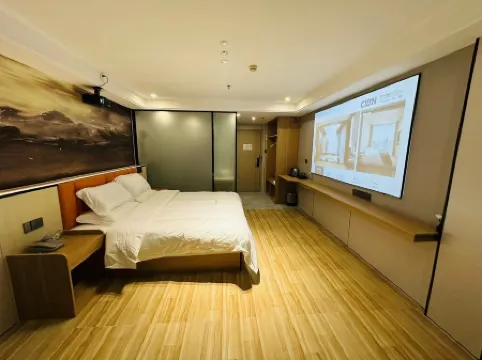 Xingning Viyas Hotel (Xingning People's Park)