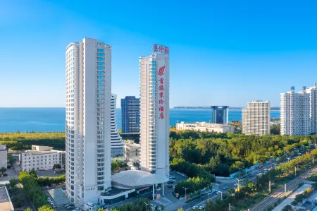 Qinhuangdao BTG Jinglun Hotel Отели рядом с достопримечательностью «Northeastern University at Qinhuangdao (East Gate 1)»