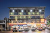 Star Hotel (Wanzhou high-speed Railway North Station Hotel) Hotel in zona Xiefeng Mountain