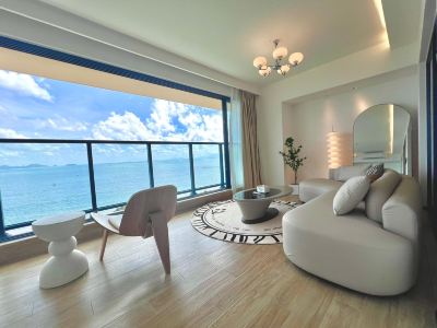 Shuangyue Bay Twelve Su Homestay