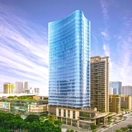 UrCove by Hyatt Foshan Downtown