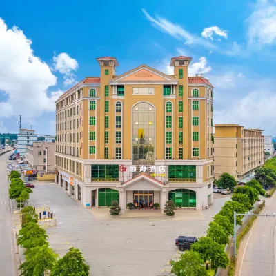 Bohai Hotel （Taishan Chonglou) Hotels near Doushan Town Forest Farm