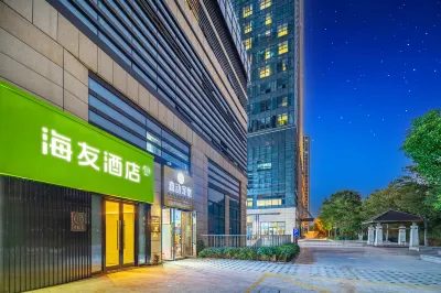 Hi Inn Hotel (Hangzhou Binjiang Jiangling Road) Hotels in Hangzhou