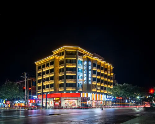 Jin Ximan Hotel (Linfen Pingyang Plaza) فنادق مميّزة Photos