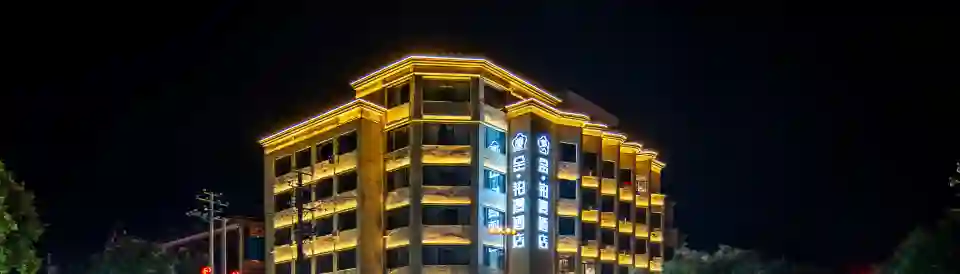 Jin Ximan Hotel (Linfen Pingyang Plaza)