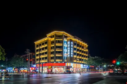 Jin Boman Hotel (Linfen Pingyang Square)