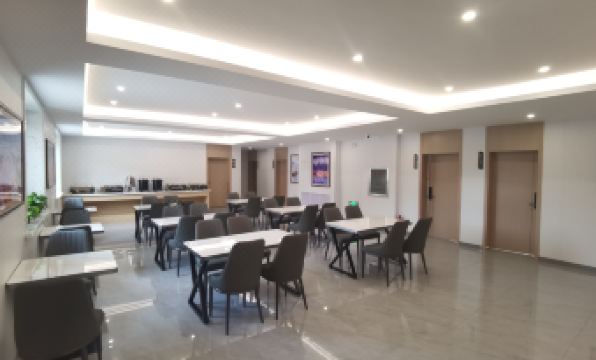 Erlanghe Xueyun Holiday Hotel