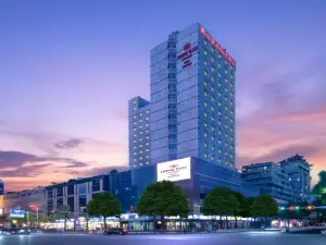 Crowne Plaza Foshan