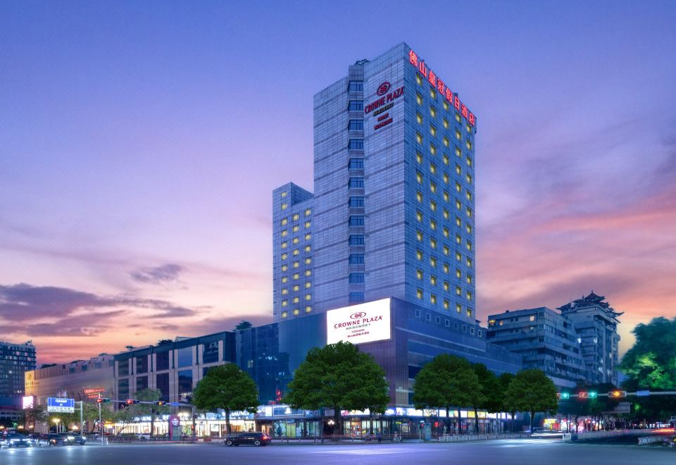 포산 크라운 플라자 호텔 사진