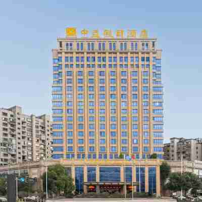 泰順温邦中益酒店 Hotel Exterior