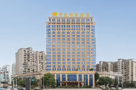 Zhongyi Holiday Hotel