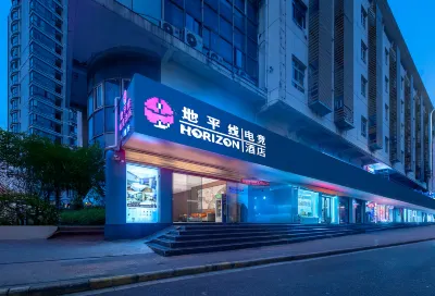 Horizon Esports Hotel (Changzhou Railway Station Cultural Square) Hotellit kohteessa 