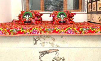 Xinru Suoyuan Homestay
