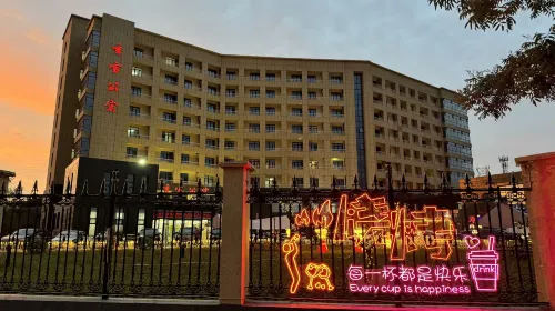 Xiangxue Apartment Hotel