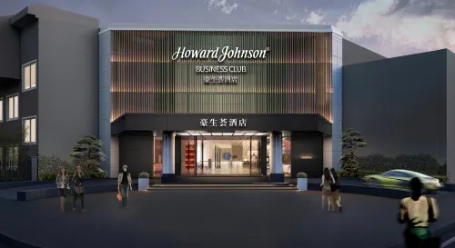 Howard Johnson Business Club by Wyndham Lanting Hotel Ningbo