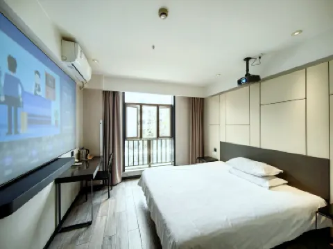 UMYouXuan Gaoxing Hotel (Shanghai Lianhua South Road) Hotels in Shanghai
