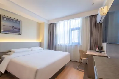 Shankee Hotel (Huainan Shou County Ancient City Wall)