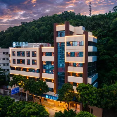 HanTing Hotel (Foshan Qinghuiyuan Huagai Road Pedestrian Street) Hotel in zona Qing Hui Yuan