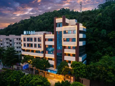 HanTing Hotel (Foshan Qinghuiyuan Huagai Road Pedestrian Street) Hotels in Foshan