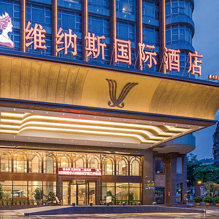 Venus International Hotel (Huizhou West Lake Shuidong Street Branch)