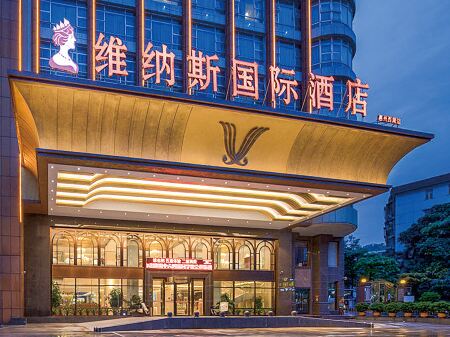 Venus International Hotel (Huizhou West Lake Shuidong Street Branch) Отели рядом с достопримечательностью «Hejiang Attic»