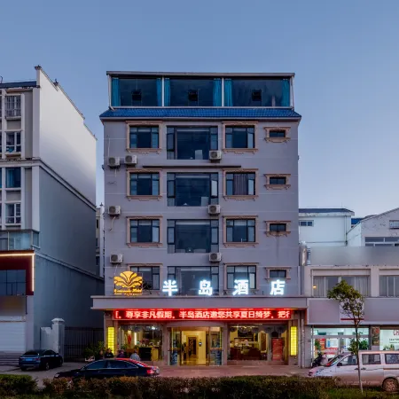 Bandao Hotel
