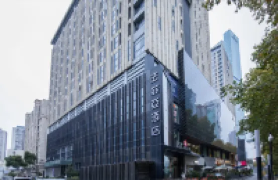 法菲亞酒店（南京新街口地鐵站德基廣場店） 玄武區酒店