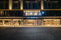 JI Hotel (Guangzhou Baiyun Airport T2T3 Terminal) Hotel di Guangzhou