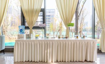 Wuhan High-tech Park Hotel (Optics Valley Technology Convention and Exhibition Center)