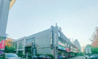 100 Inn Liangpin Hotel (Shanghai Pusan Road Subway Station)