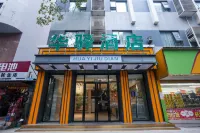 HUA  YI  HOTEL - Bãi đậu xe