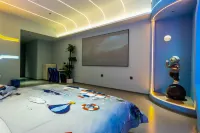 Mischievous Children's Homestay