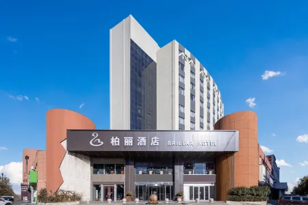 Baili Hotel Отели в г. Инань