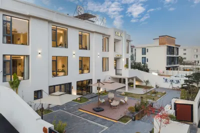 โฮมสเตย์มู่หลานจวี้ โรงแรมใน