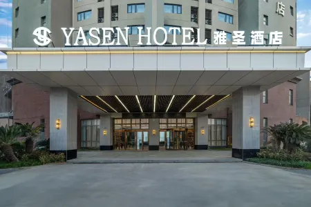 Yearnsun Hotel Отели в г. Тайцан