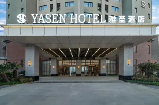 Yearnsun Hotel