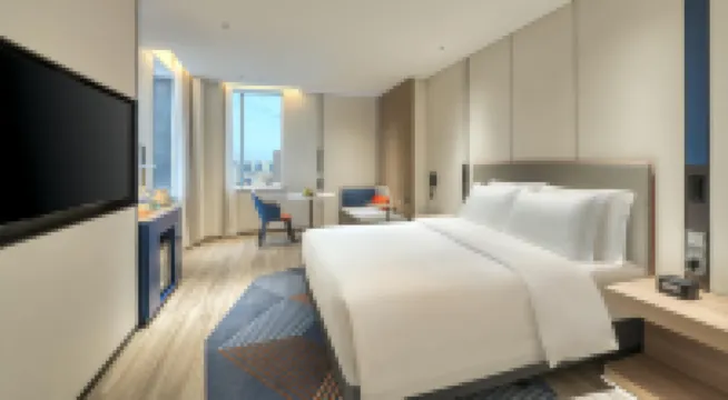 Holiday Inn Express RUGAO CITY CENTER by IHG