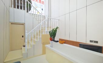 Yongxian Hotel