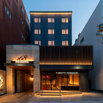 Iroha Grand Hotel Kintetsu Nara Ekimae Отели рядом с достопримечательностью «Национальный музей Нары»