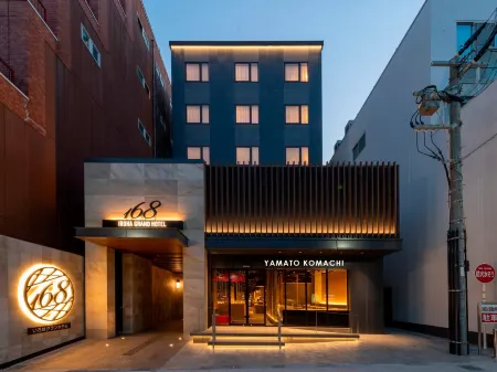 Iroha Grand Hotel Kintetsu Nara Ekimae Отели рядом с достопримечательностью «Gyoki Statue with a Fountain»