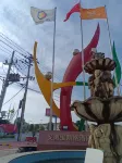 โรงแรมนานาชาติไวส์เก (เหยา หลูอัน)