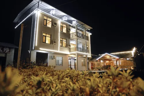 Mount Sanqing Herdsman Farm - Afhentnings-/afleveringstjenester