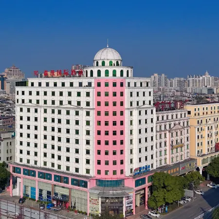 Hantai International Hotel (Heyuan Railway Station Branch)