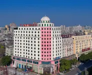 Hantai International Hotel (Heyuan Railway Station Branch)