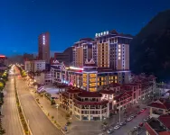 Starway Pingxiang City Government Center Hotel