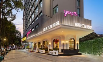 Wenzhou Yongtang Garden Hotel
