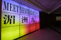 Meizhou International Hotel - Gym