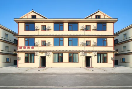 Xinyuan Homestay (Gexianshan Scenic Area)